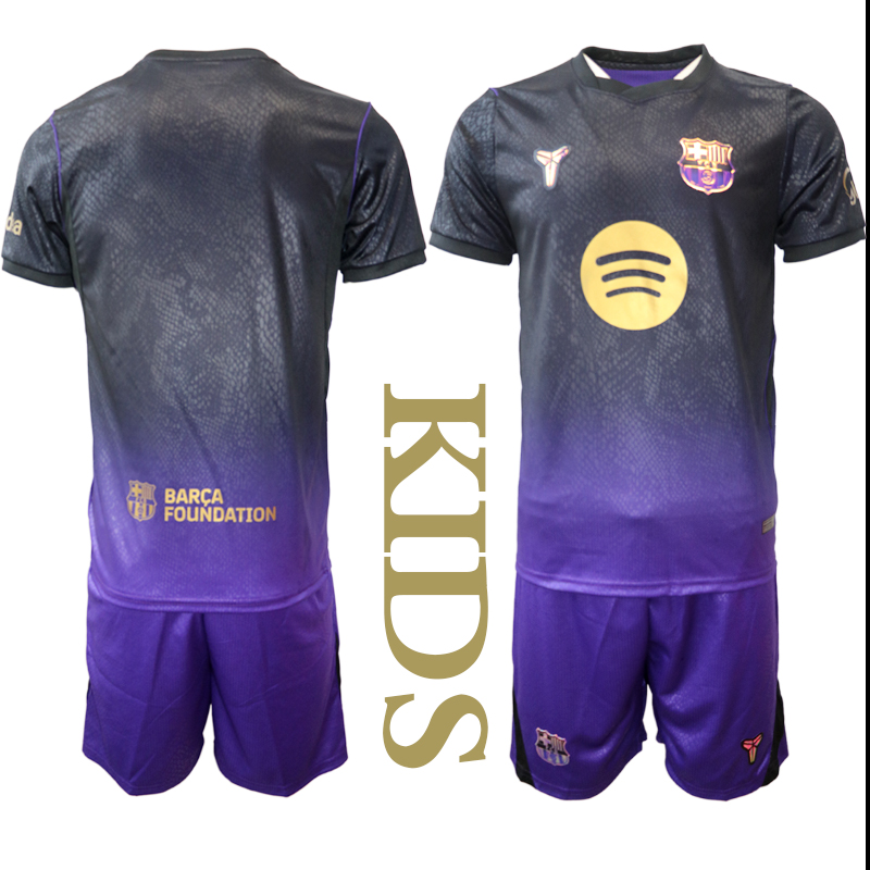 Youth Barcelona away 2026 Soccer jersey
